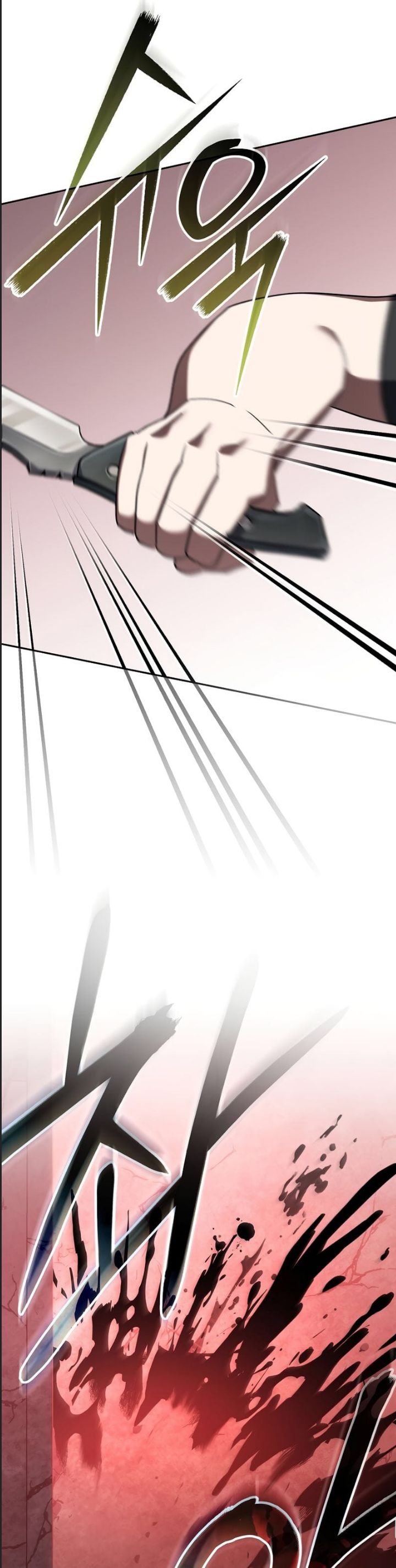 Stream Của Cung Thủ Thiên Tài - Chapter 47 - Page 55