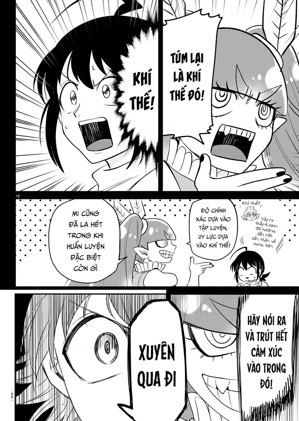 Mairimashita! Iruma-kun - Chapter 366 - Page 11