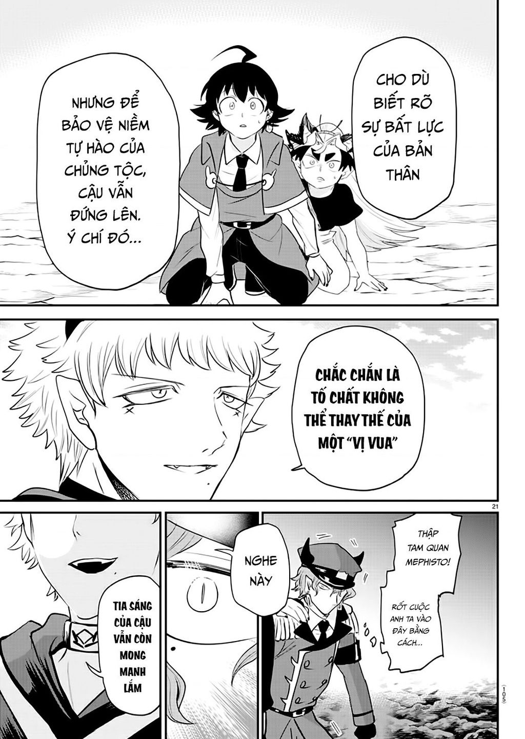 Mairimashita! Iruma-kun - Chapter 366 - Page 18