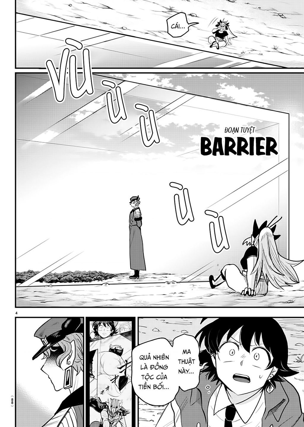 Mairimashita! Iruma-kun - Chapter 366 - Page 4