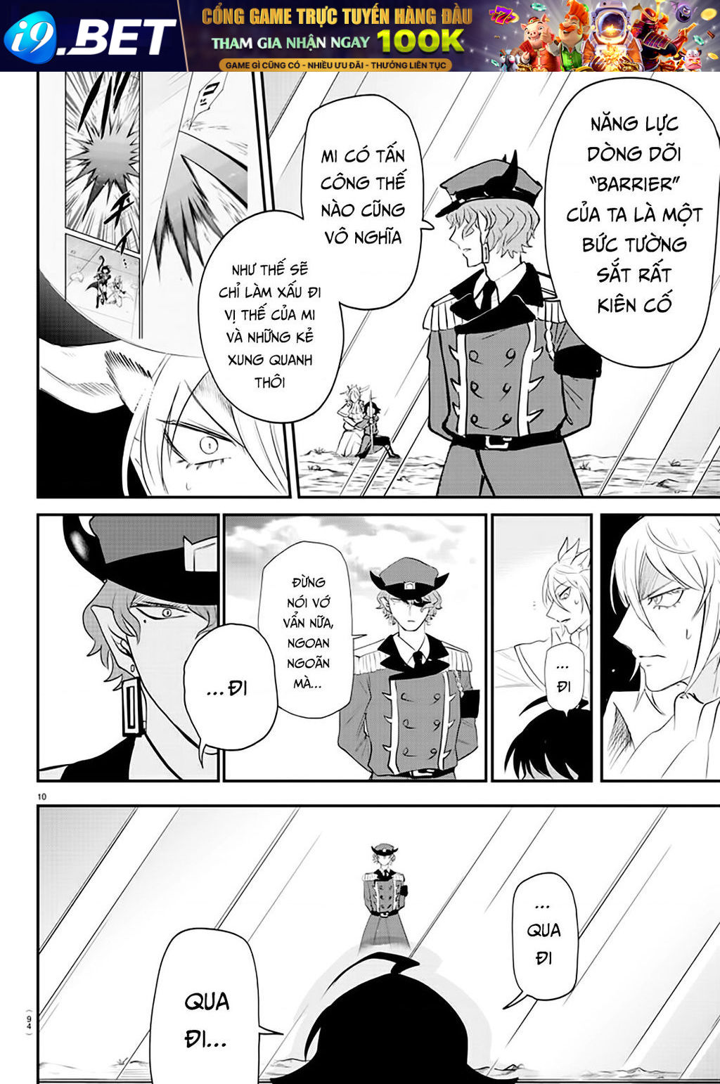 Mairimashita! Iruma-kun - Chapter 366 - Page 9