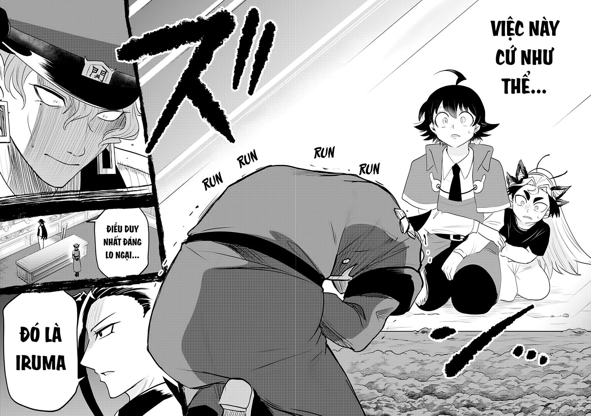 Mairimashita! Iruma-kun - Chapter 367 - Page 14