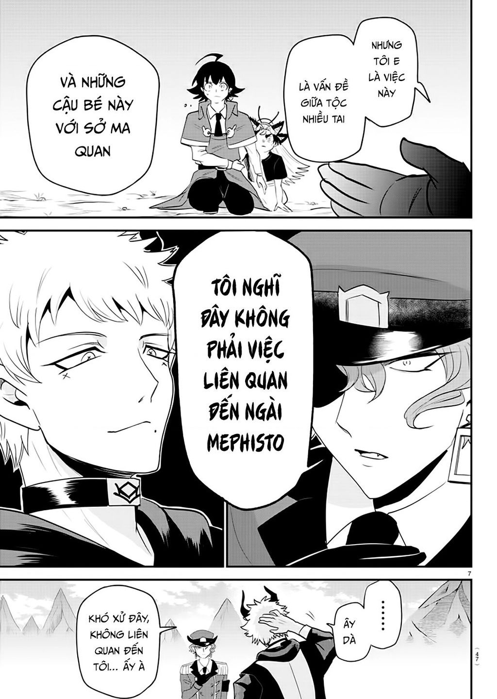 Mairimashita! Iruma-kun - Chapter 367 - Page 7