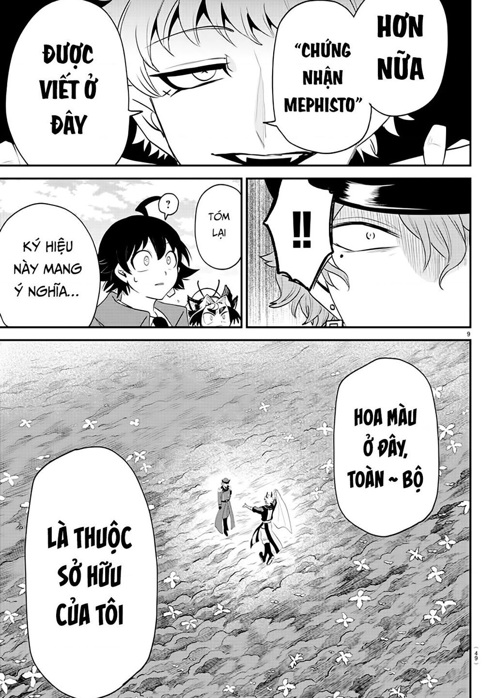 Mairimashita! Iruma-kun - Chapter 367 - Page 9