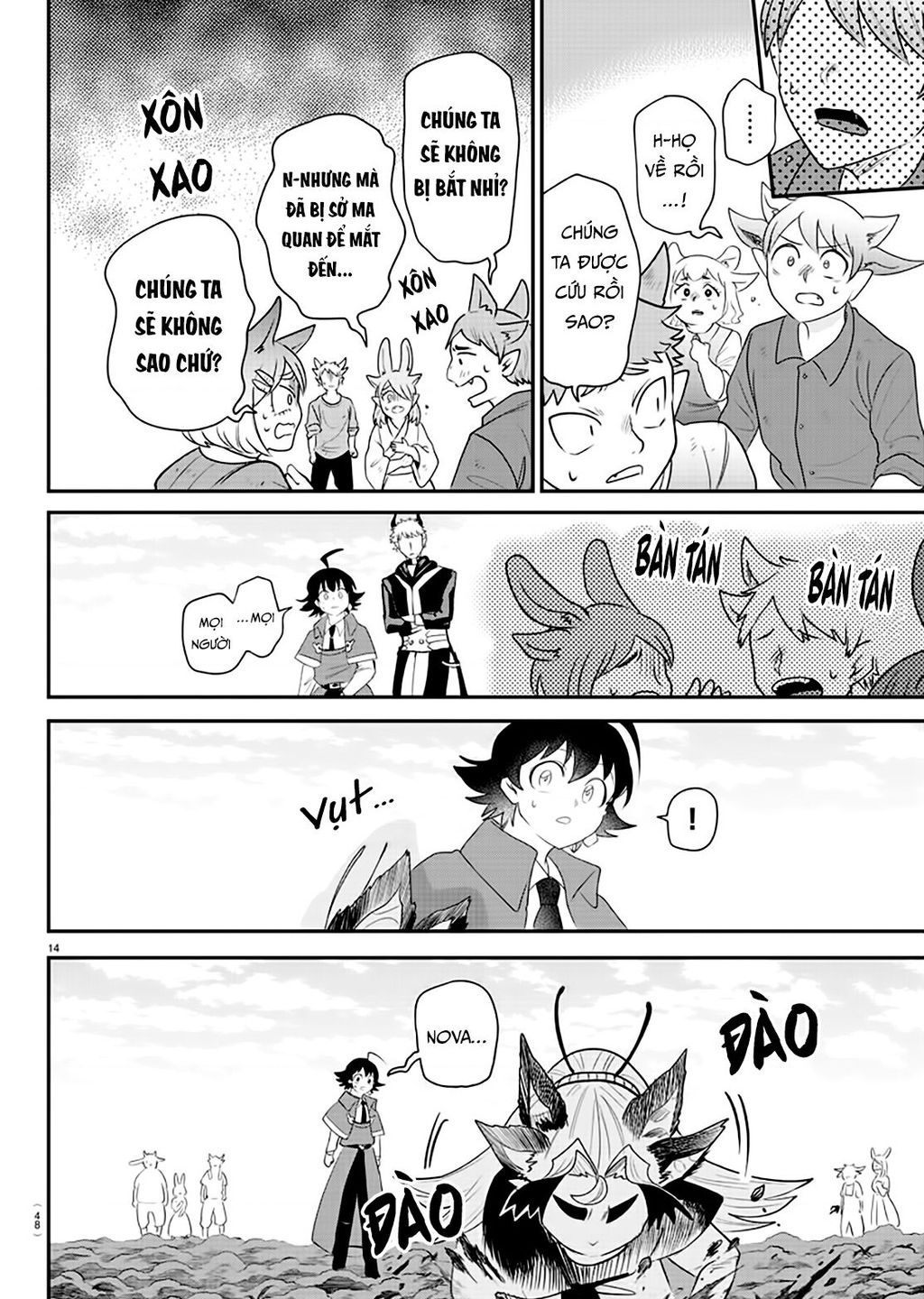 Mairimashita! Iruma-kun - Chapter 368 - Page 14