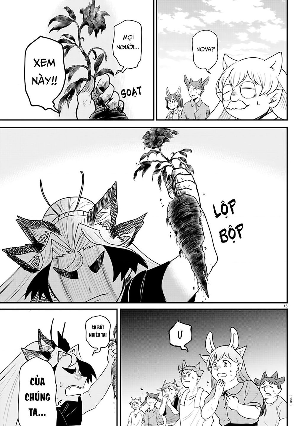 Mairimashita! Iruma-kun - Chapter 368 - Page 15