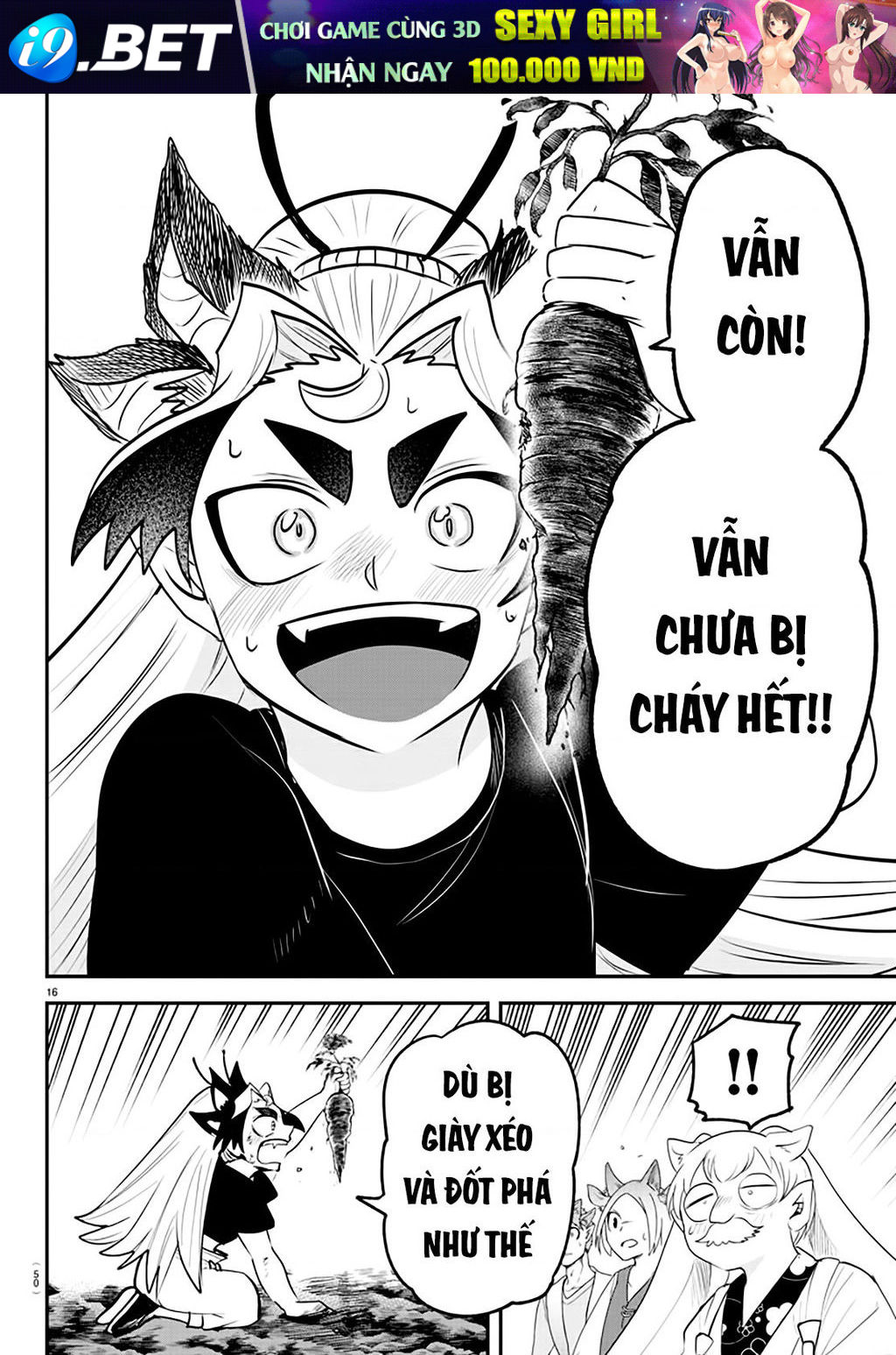 Mairimashita! Iruma-kun - Chapter 368 - Page 16