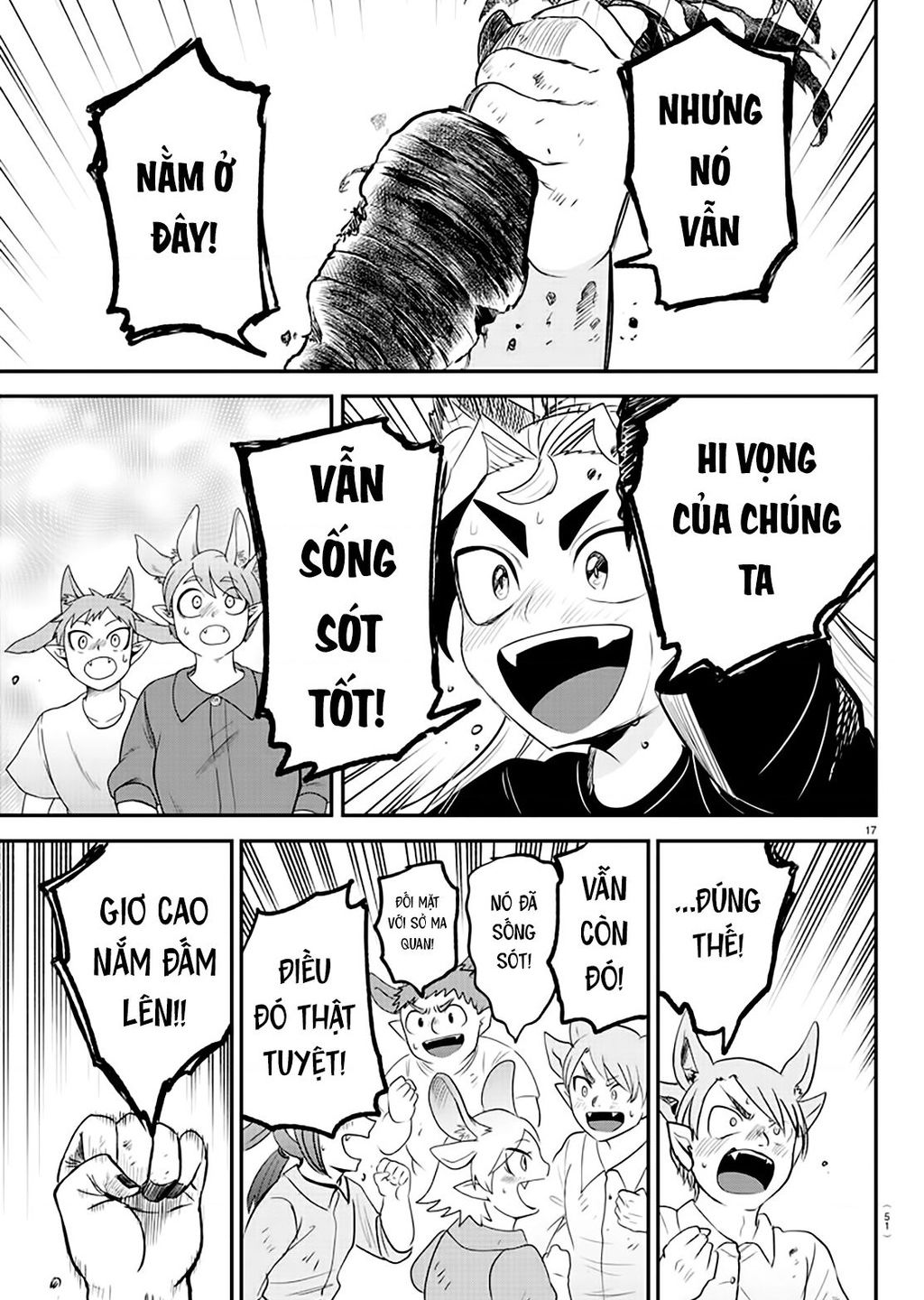 Mairimashita! Iruma-kun - Chapter 368 - Page 17