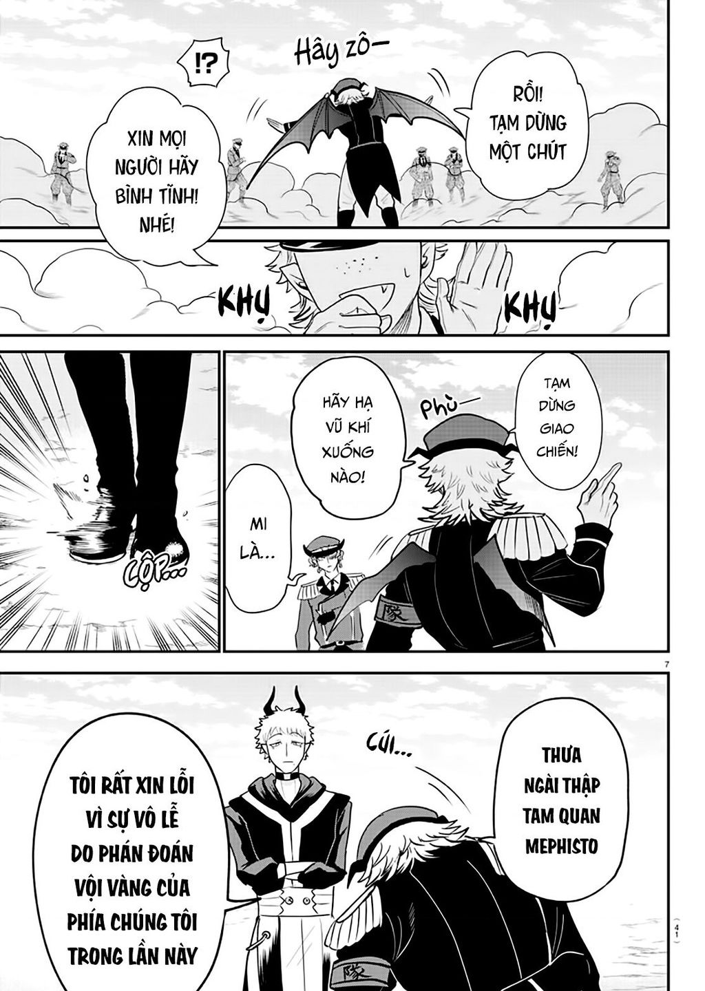 Mairimashita! Iruma-kun - Chapter 368 - Page 7