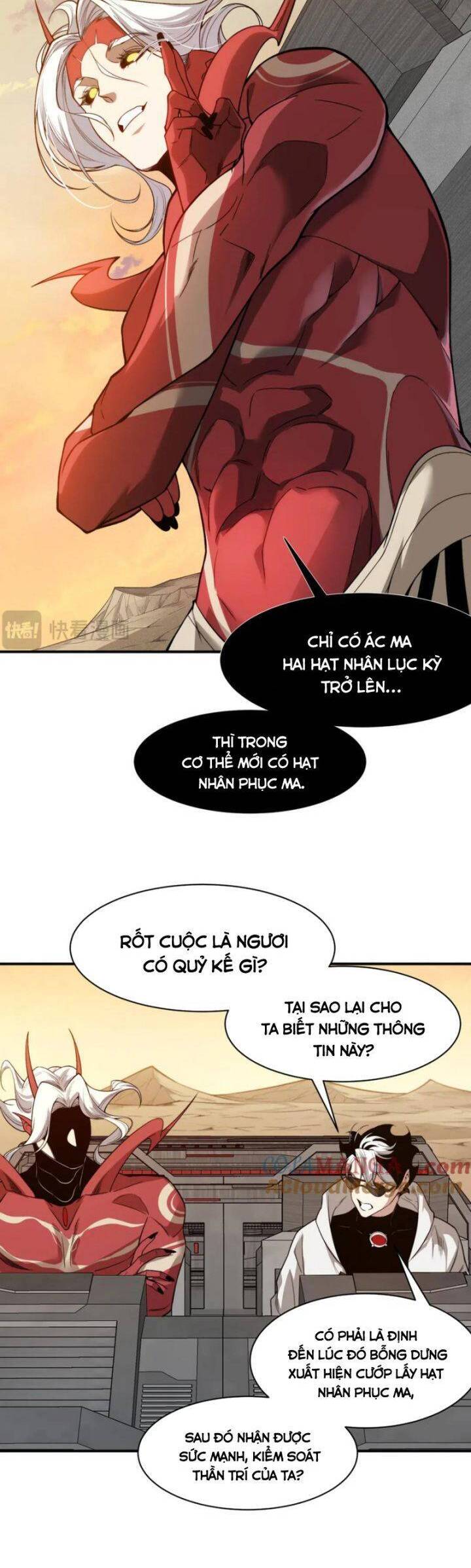 Quỷ Tiến Hóa - Chapter 77 - Page 12