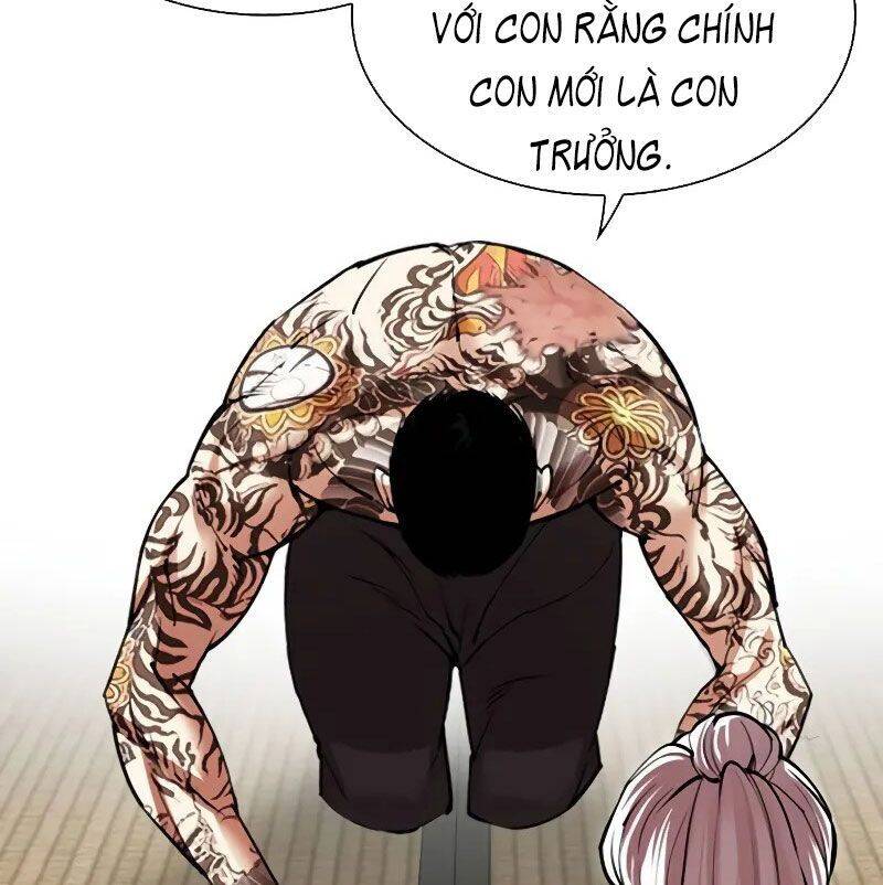 Hoán Đổi Diệu Kỳ Chapter 524 - Trang 12