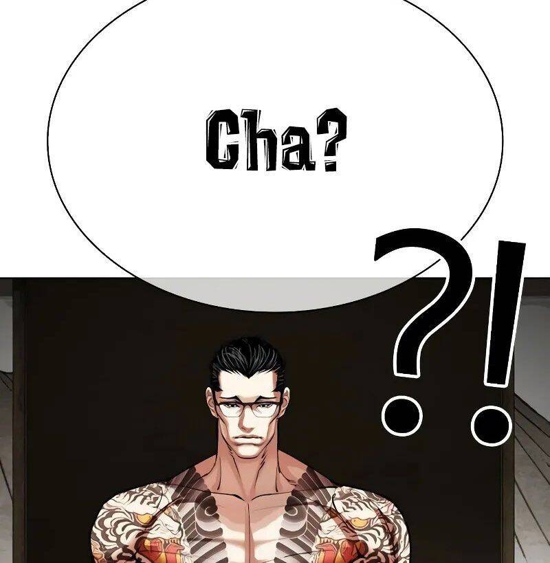 Hoán Đổi Diệu Kỳ Chapter 524 - Trang 191