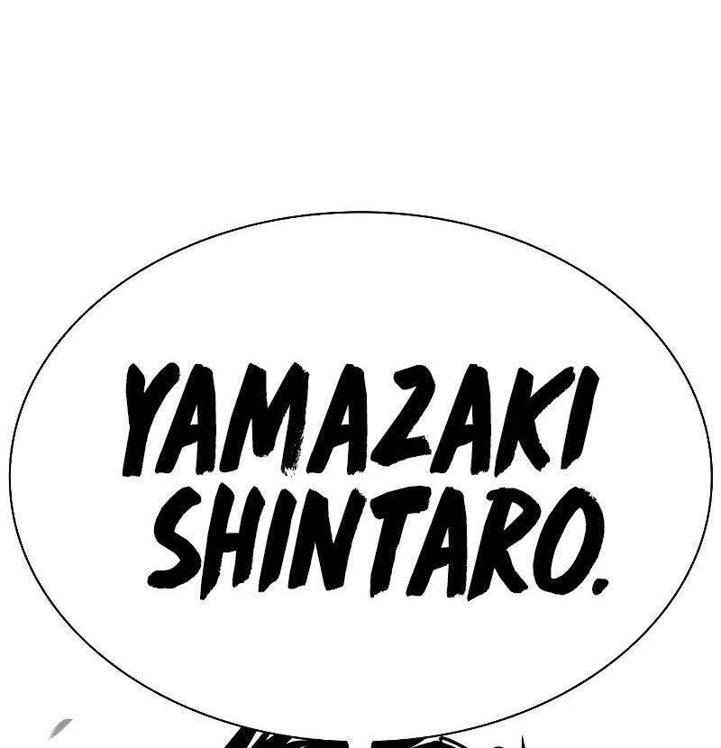 Hoán Đổi Diệu Kỳ Chapter 524 - Trang 194