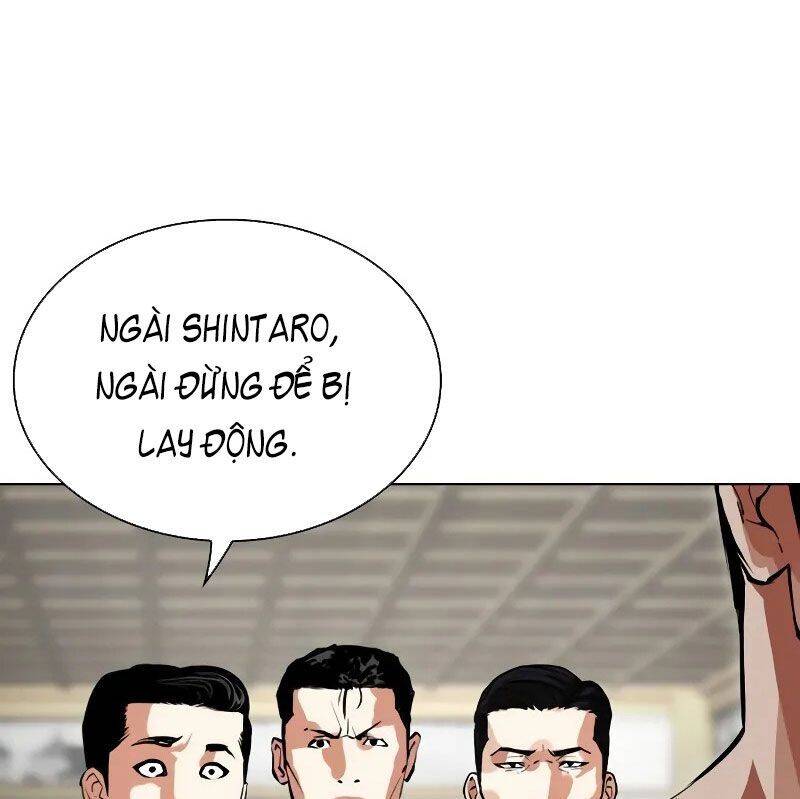 Hoán Đổi Diệu Kỳ Chapter 524 - Trang 206