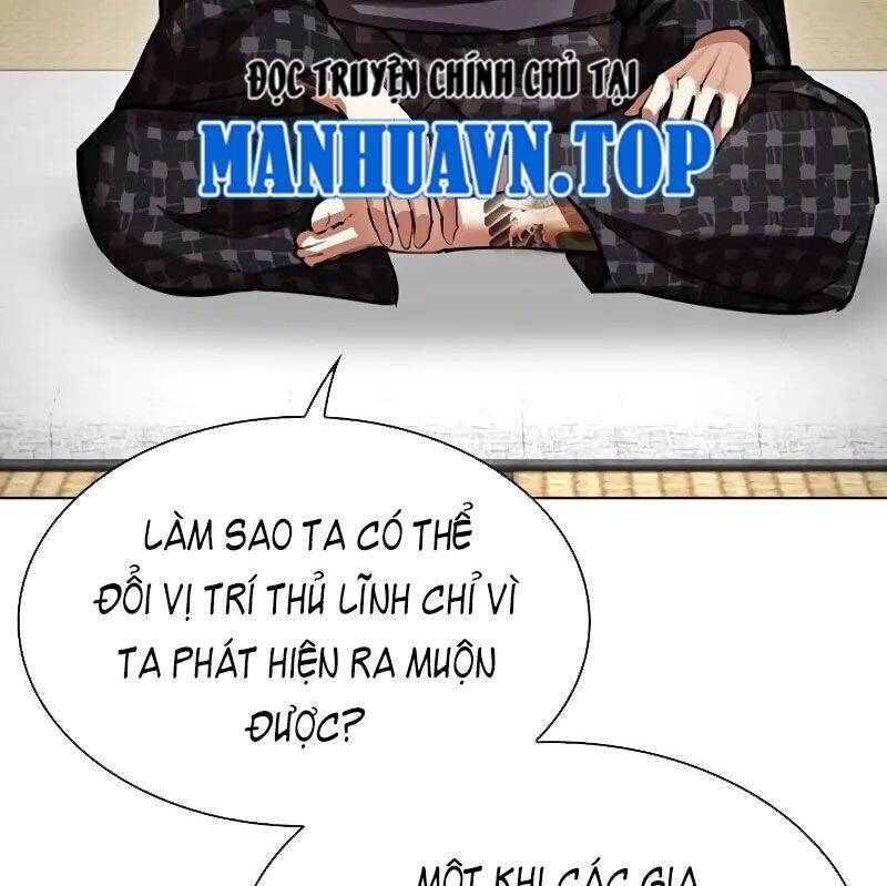 Hoán Đổi Diệu Kỳ Chapter 524 - Trang 23
