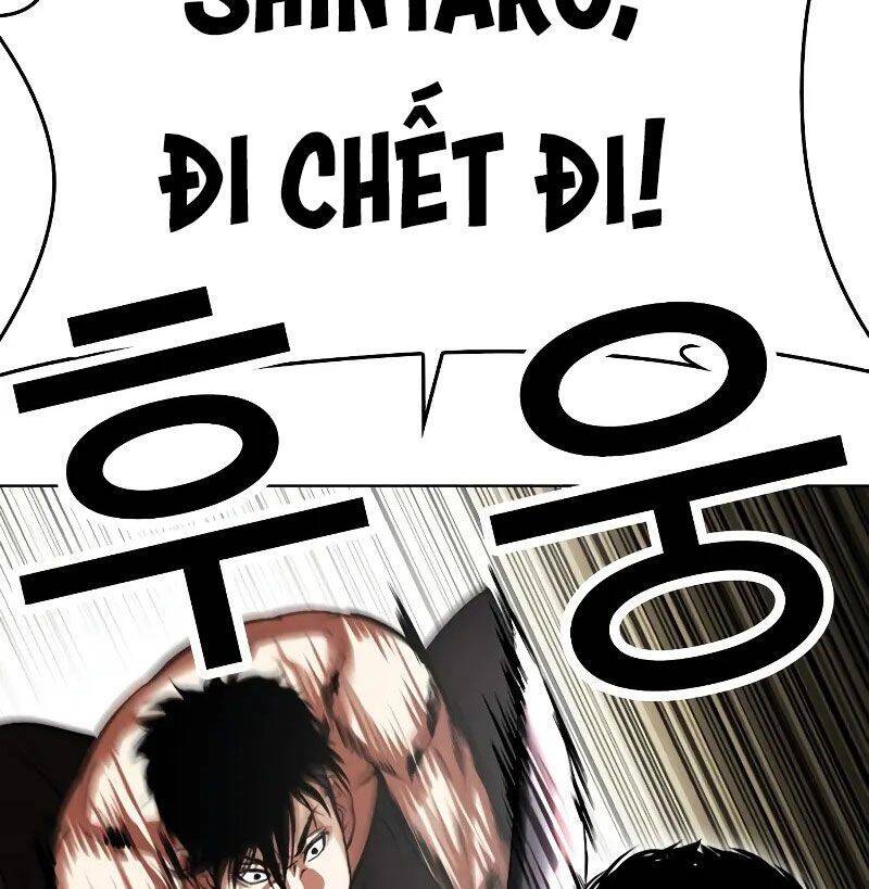 Hoán Đổi Diệu Kỳ Chapter 524 - Trang 246