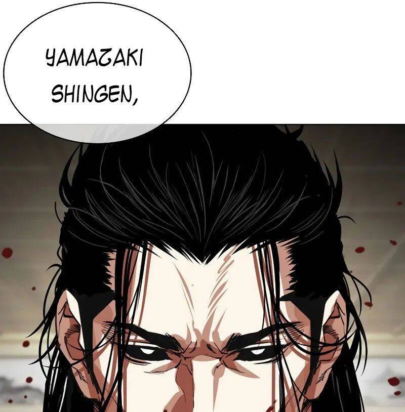 Hoán Đổi Diệu Kỳ Chapter 524 - Trang 257