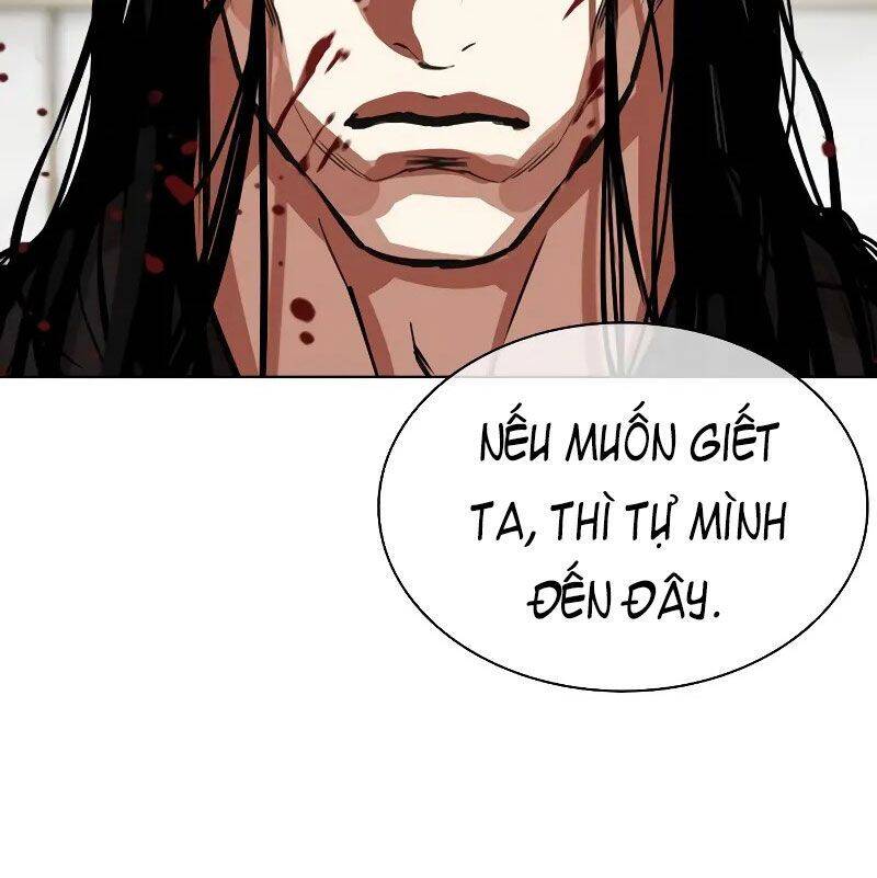 Hoán Đổi Diệu Kỳ Chapter 524 - Trang 258