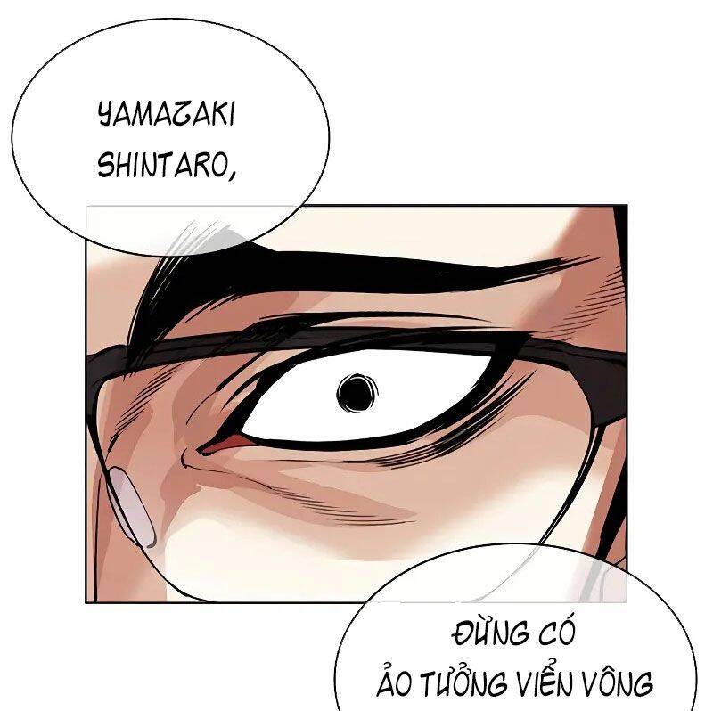 Hoán Đổi Diệu Kỳ Chapter 524 - Trang 31