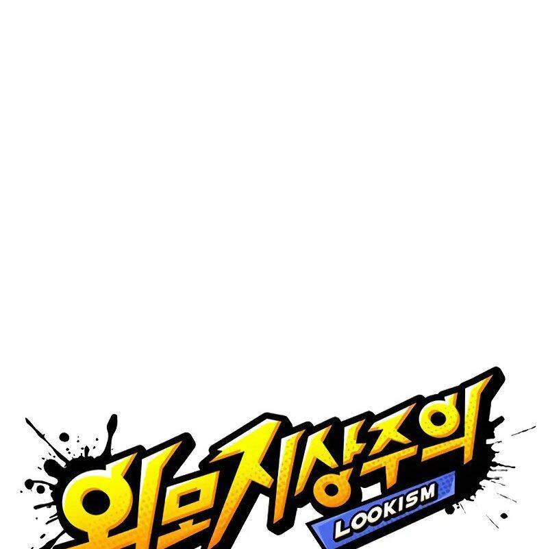 Hoán Đổi Diệu Kỳ Chapter 524 - Trang 37