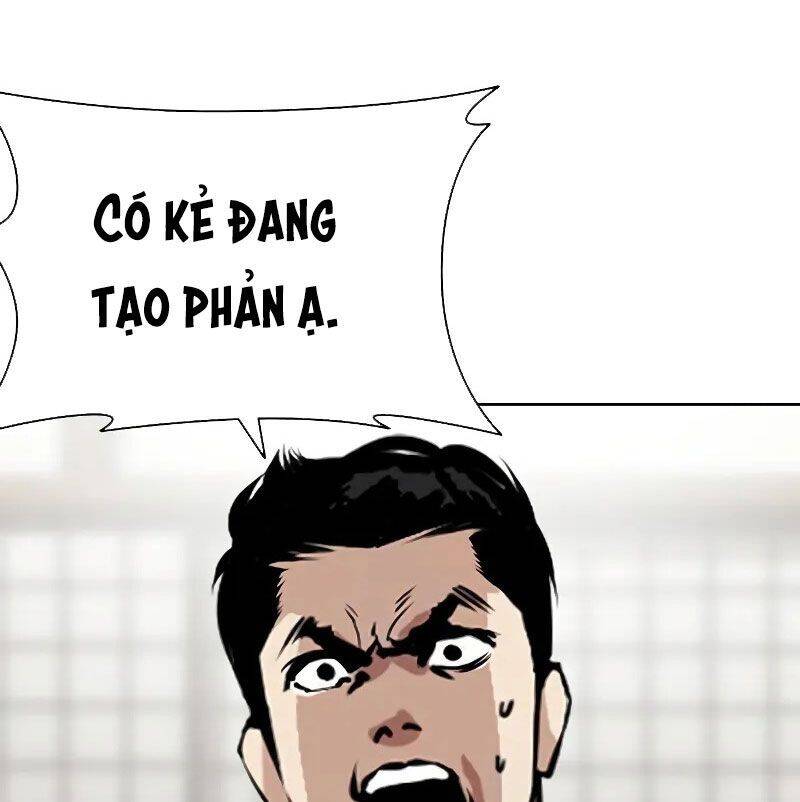 Hoán Đổi Diệu Kỳ Chapter 524 - Trang 53
