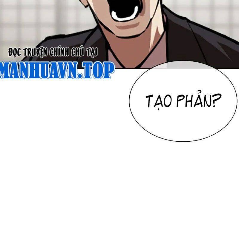 Hoán Đổi Diệu Kỳ Chapter 524 - Trang 54