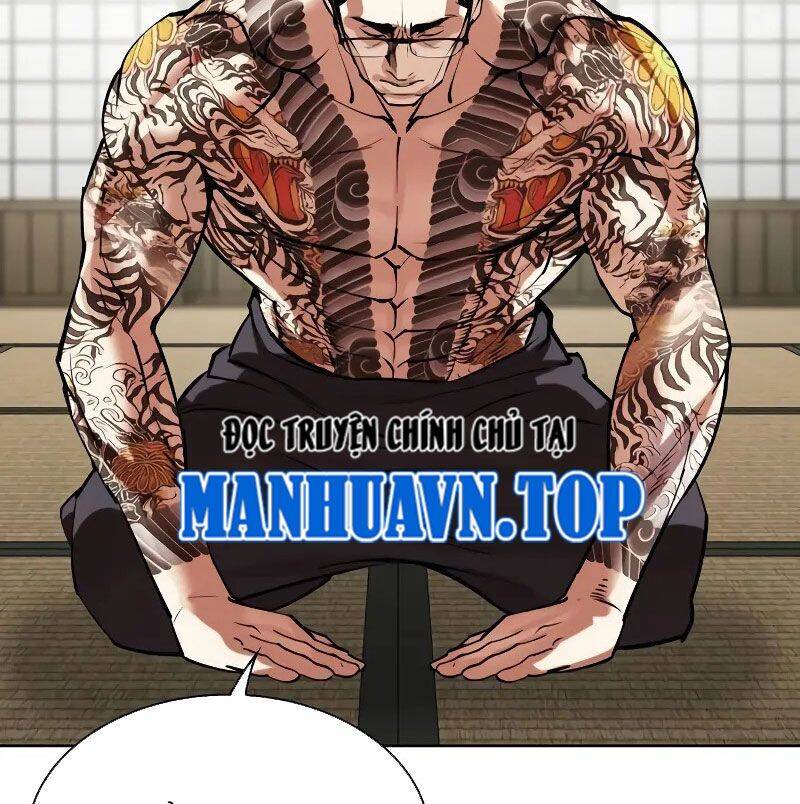 Hoán Đổi Diệu Kỳ Chapter 524 - Trang 7