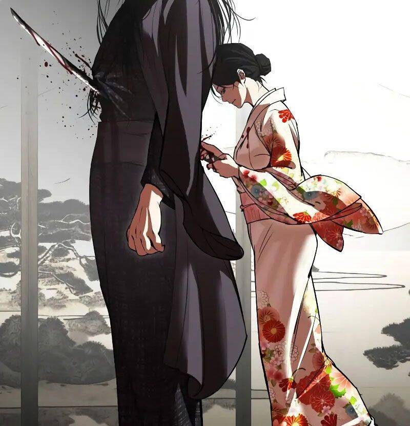 Hoán Đổi Diệu Kỳ Chapter 524 - Trang 78