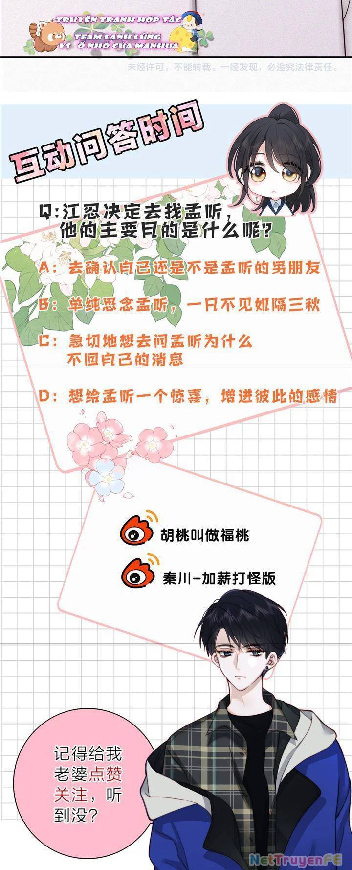 Bá Vương Sủng Ái Cô Vợ Mù - Chapter 113 - Page 22