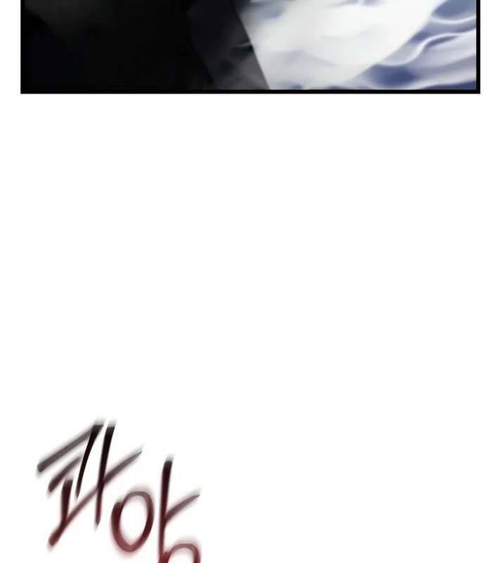 Giả Vờ Làm Kẻ Vô Dụng Ở Học Đường - Chapter 84 - Page 10