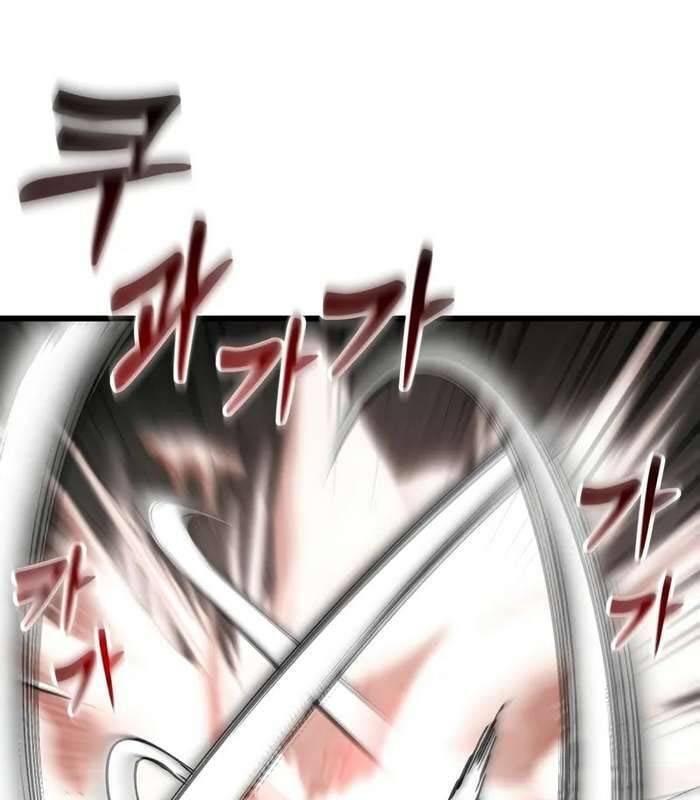 Giả Vờ Làm Kẻ Vô Dụng Ở Học Đường - Chapter 84 - Page 105