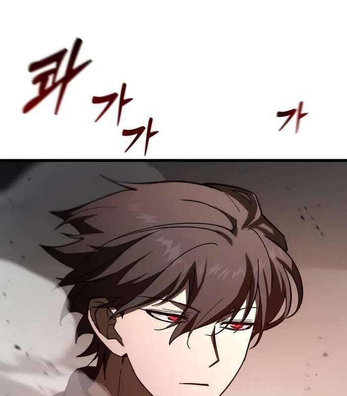 Giả Vờ Làm Kẻ Vô Dụng Ở Học Đường - Chapter 84 - Page 107