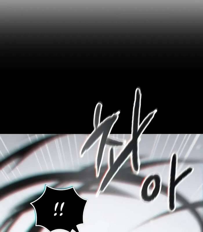 Giả Vờ Làm Kẻ Vô Dụng Ở Học Đường - Chapter 84 - Page 18