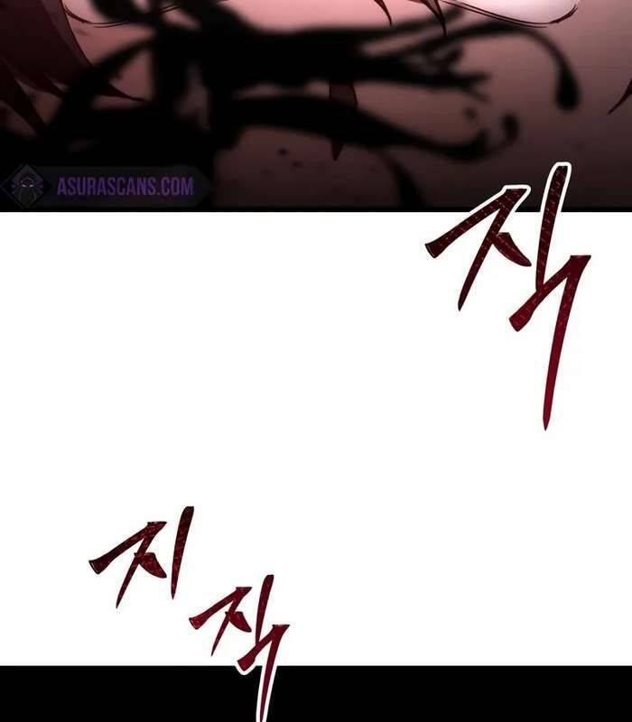 Giả Vờ Làm Kẻ Vô Dụng Ở Học Đường - Chapter 84 - Page 33