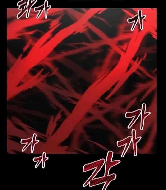 Giả Vờ Làm Kẻ Vô Dụng Ở Học Đường - Chapter 84 - Page 39