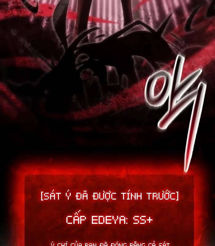 Giả Vờ Làm Kẻ Vô Dụng Ở Học Đường - Chapter 84 - Page 45