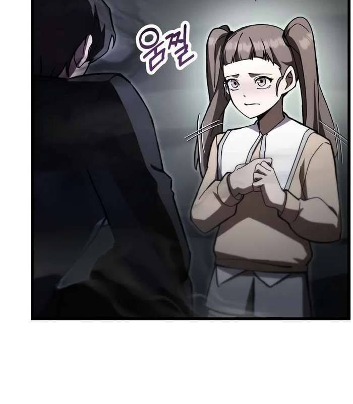 Giả Vờ Làm Kẻ Vô Dụng Ở Học Đường - Chapter 84 - Page 6