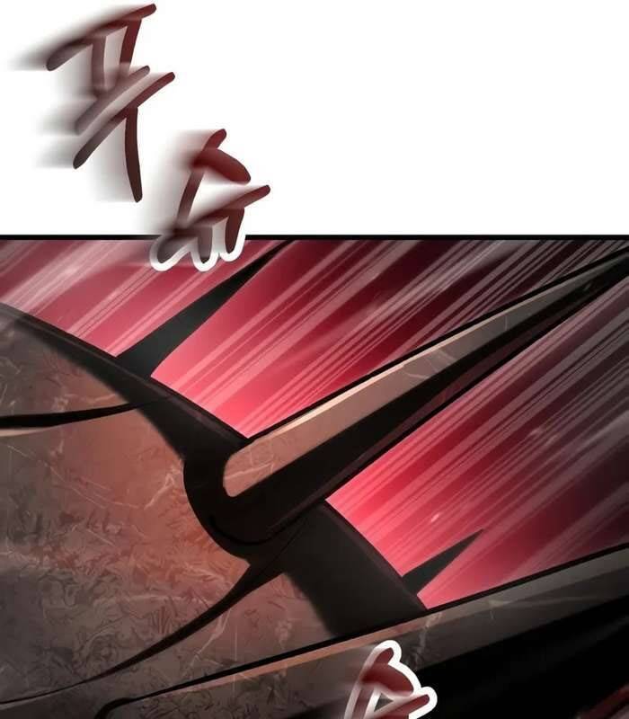 Giả Vờ Làm Kẻ Vô Dụng Ở Học Đường - Chapter 84 - Page 69