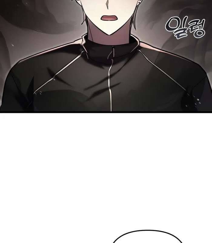 Giả Vờ Làm Kẻ Vô Dụng Ở Học Đường - Chapter 84 - Page 8