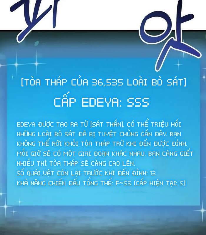 Giả Vờ Làm Kẻ Vô Dụng Ở Học Đường - Chapter 84 - Page 80