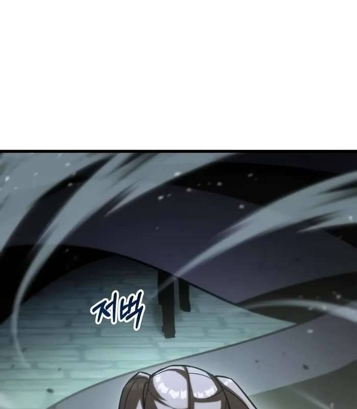 Giả Vờ Làm Kẻ Vô Dụng Ở Học Đường - Chapter 84 - Page 90