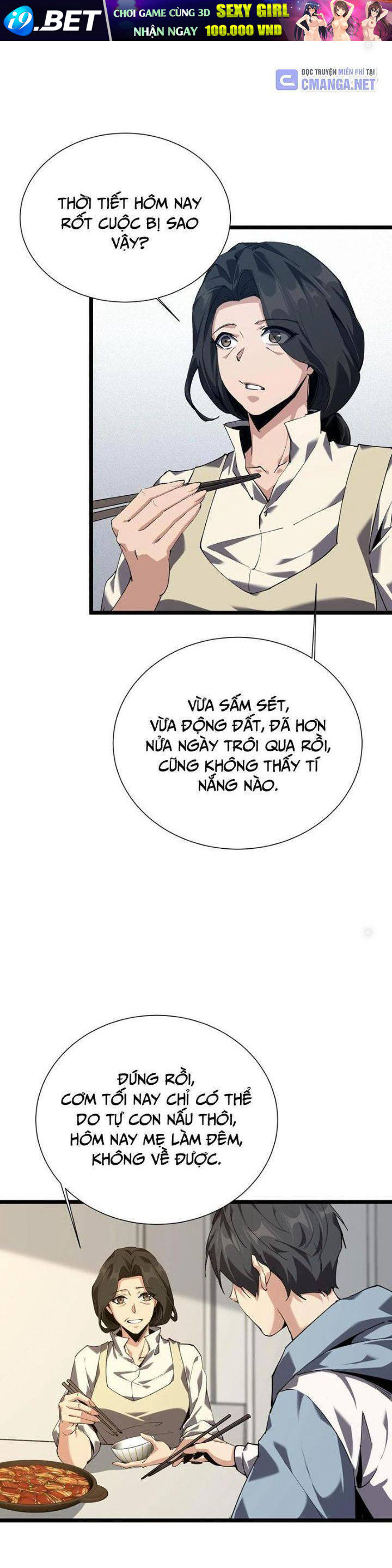 Ta Học Trảm Thần Trong Bệnh Viện Tâm Thần - Chapter 156 - Page 16