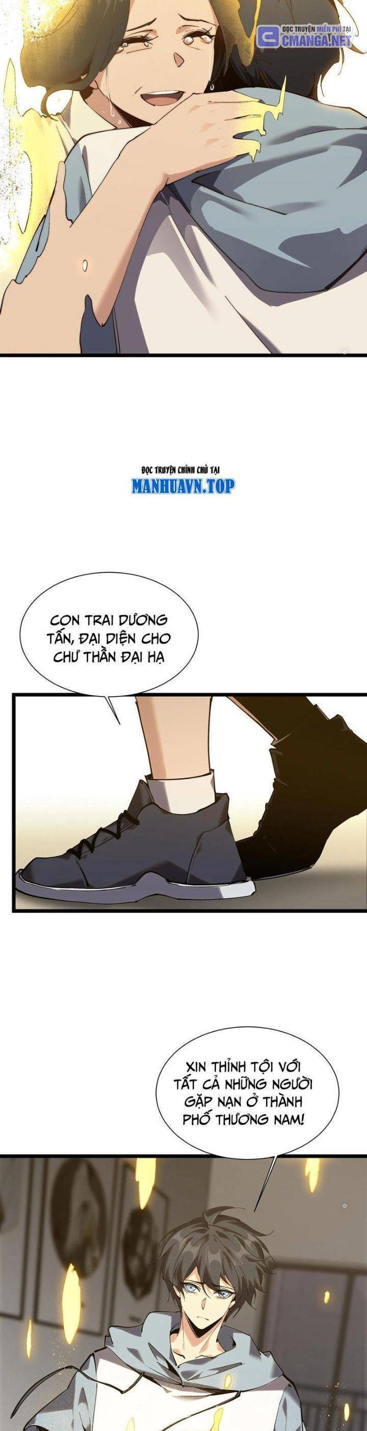 Ta Học Trảm Thần Trong Bệnh Viện Tâm Thần - Chapter 156 - Page 24