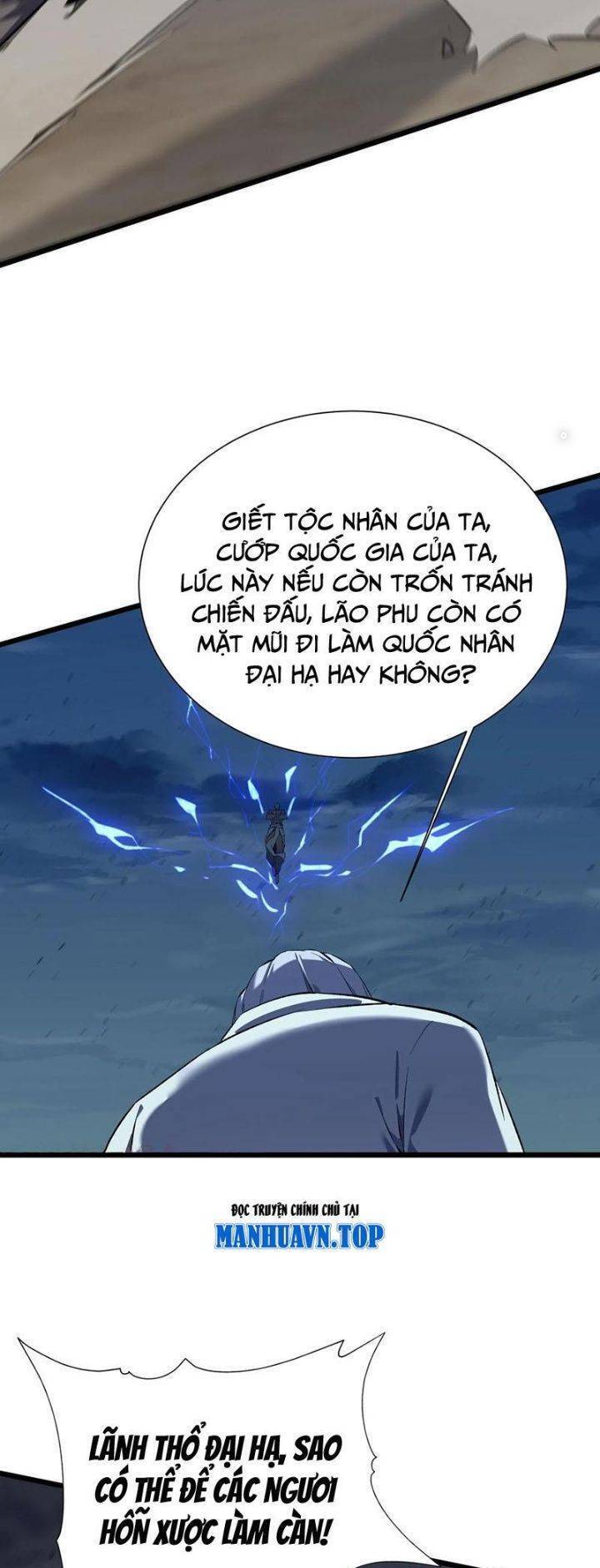 Ta Học Trảm Thần Trong Bệnh Viện Tâm Thần - Chapter 156 - Page 44