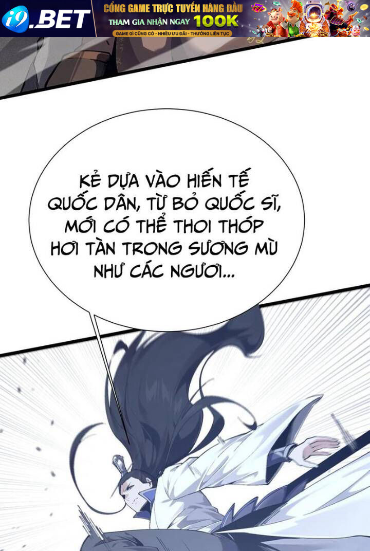 Ta Học Trảm Thần Trong Bệnh Viện Tâm Thần - Chapter 157 - Page 58