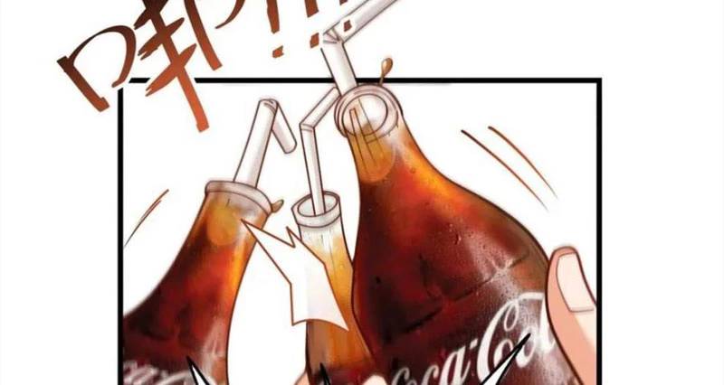 Trọng Sinh Không Làm Chạn Vương Tôi Một Mình Nạp Game Thăng Cấp - Chapter 150 - Page 74