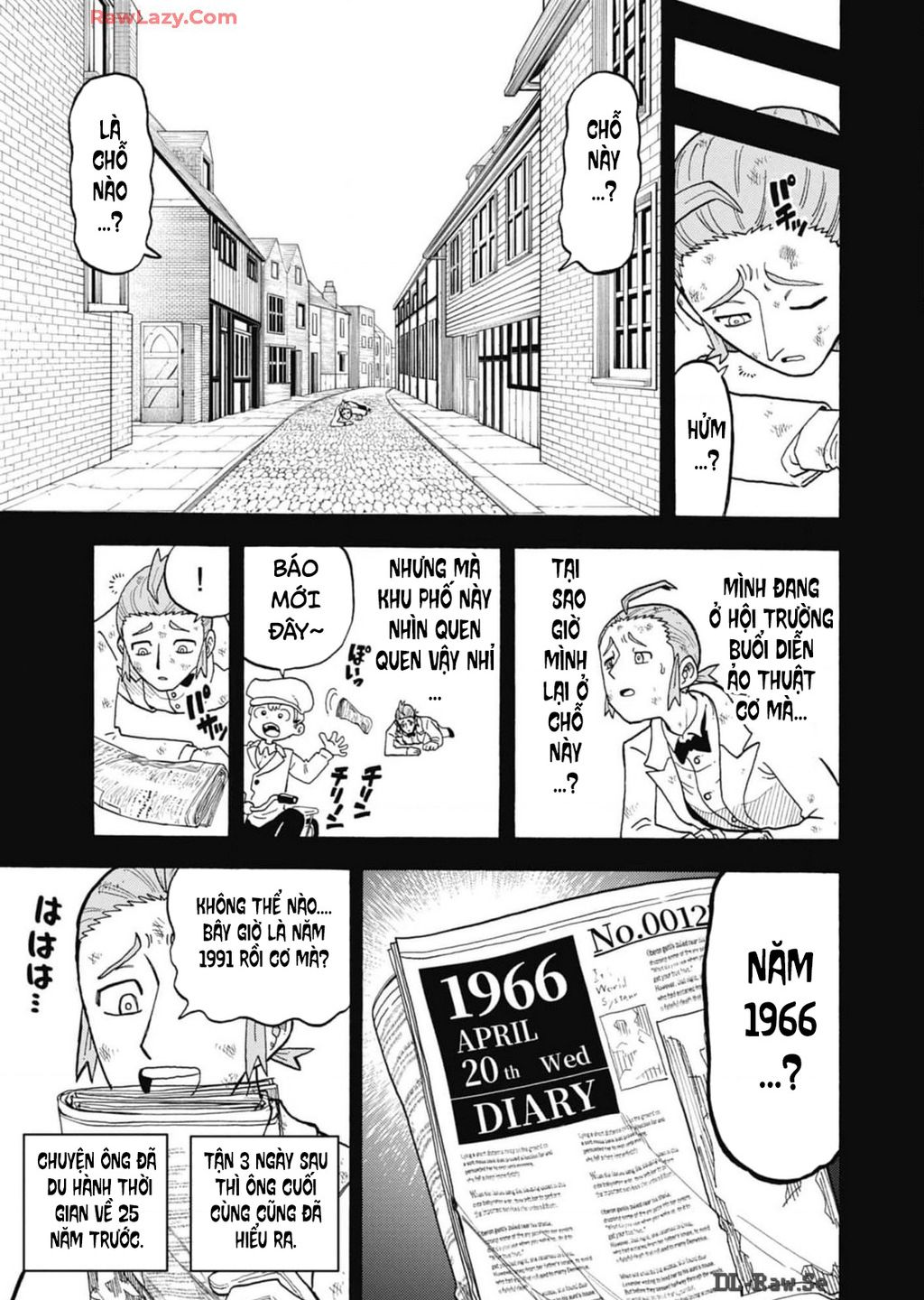 Unmei No Makimodoshi - Chapter 32 - Page 11