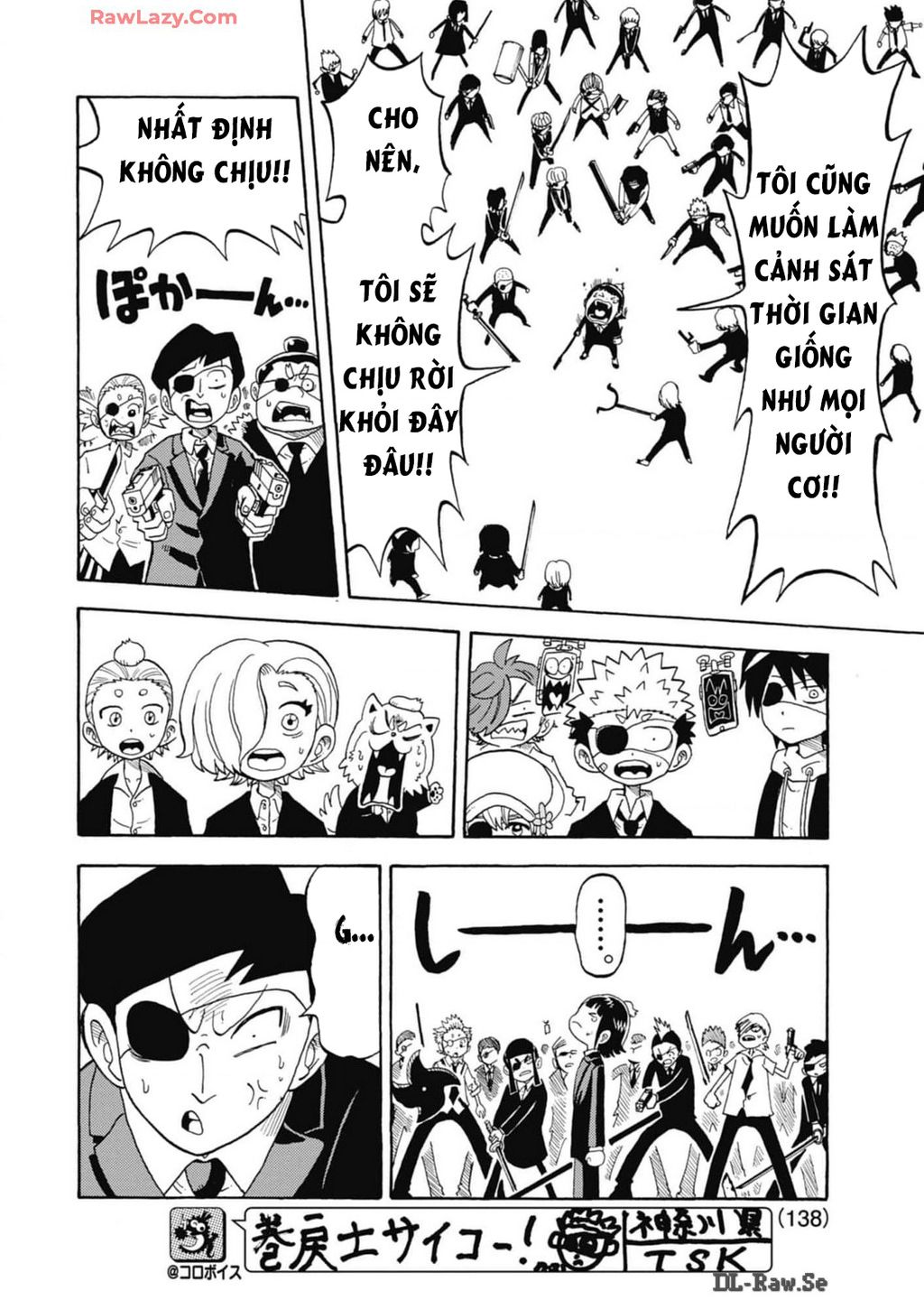 Unmei No Makimodoshi - Chapter 32 - Page 28