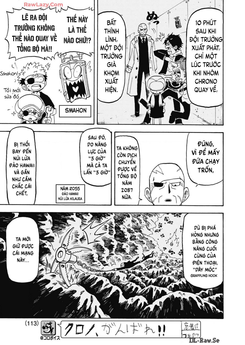 Unmei No Makimodoshi - Chapter 32 - Page 5