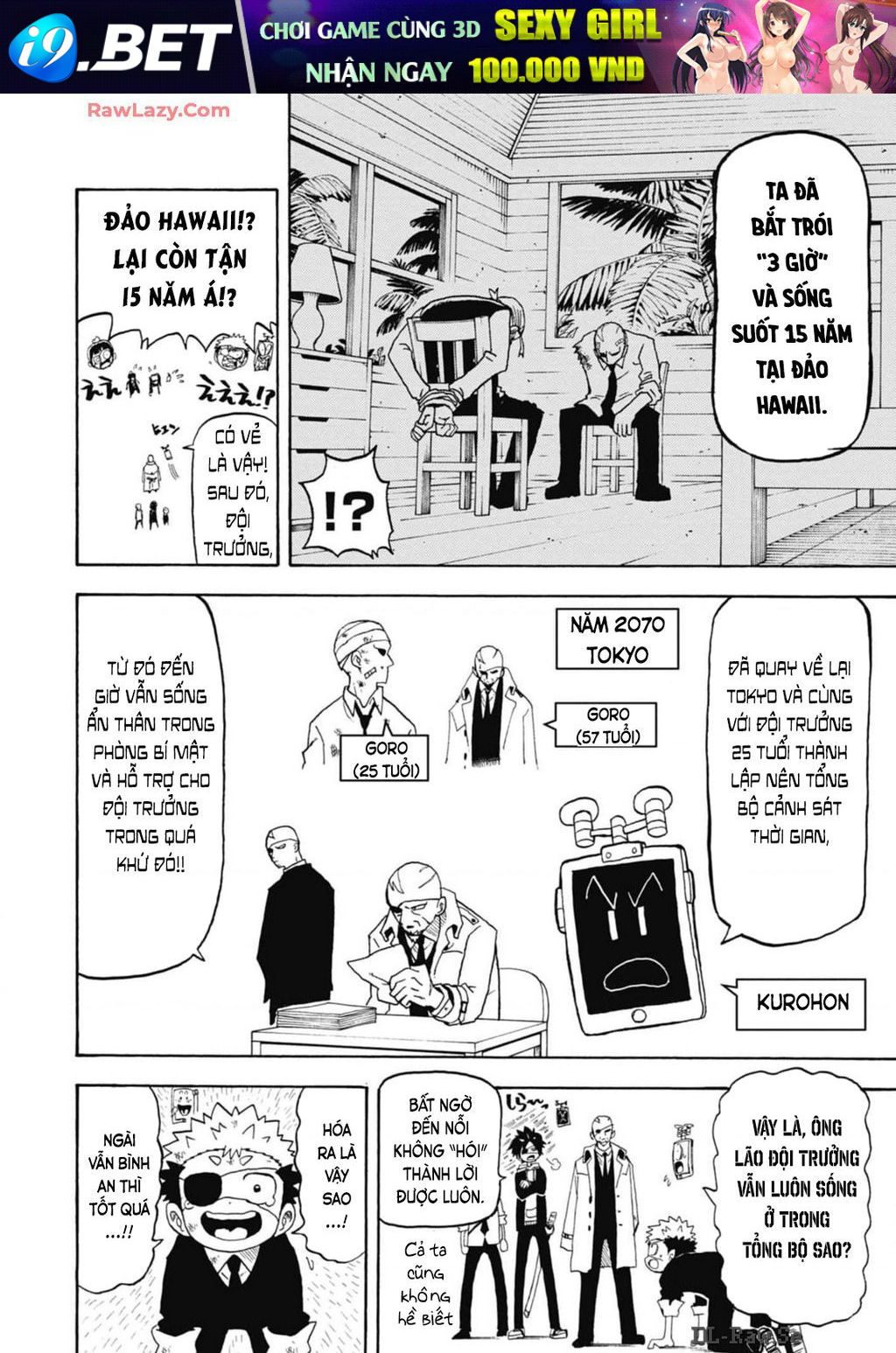 Unmei No Makimodoshi - Chapter 32 - Page 6